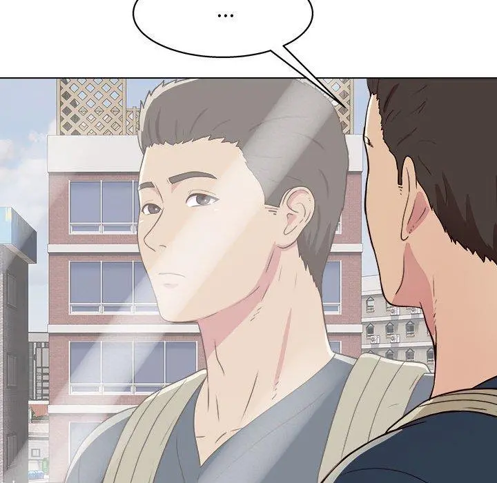 他和她们的工作室 第23话 第46页
