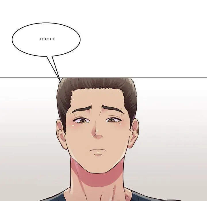 他和她们的工作室 第23话 第21页