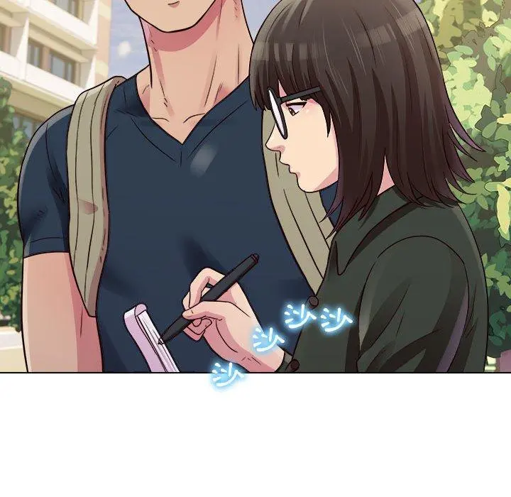 他和她们的工作室 第19话 第66页