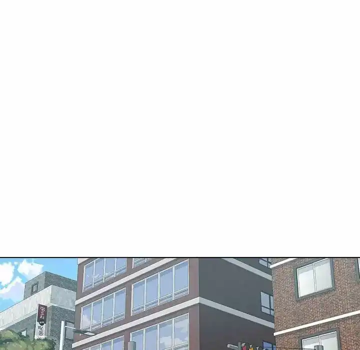 他和她们的工作室 第10话 第7页