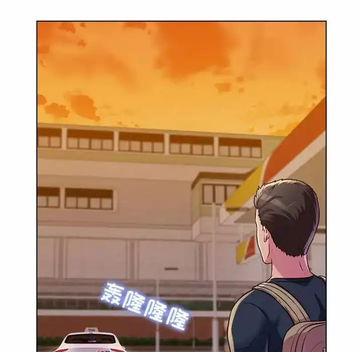 他和她们的工作室 第8话 第100页