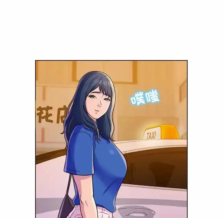 他和她们的工作室 第8话 第73页