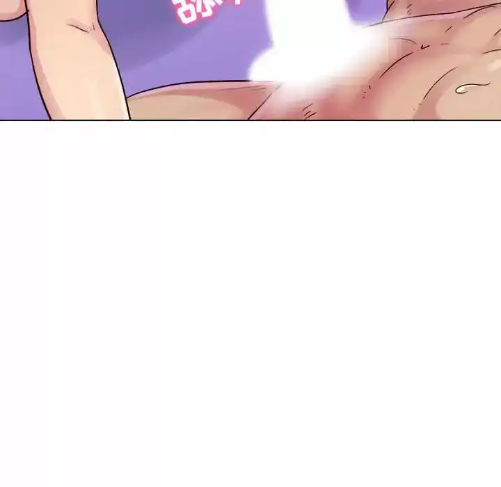 他和她们的工作室 第8话 第6页