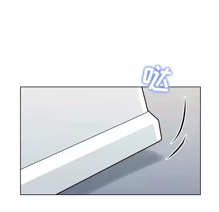 他和她们的工作室 第8话 第160页
