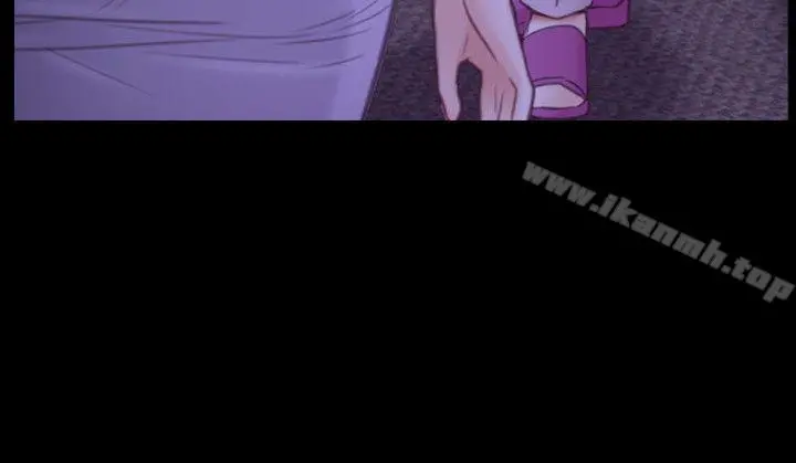 初恋物语 第31话 第20页