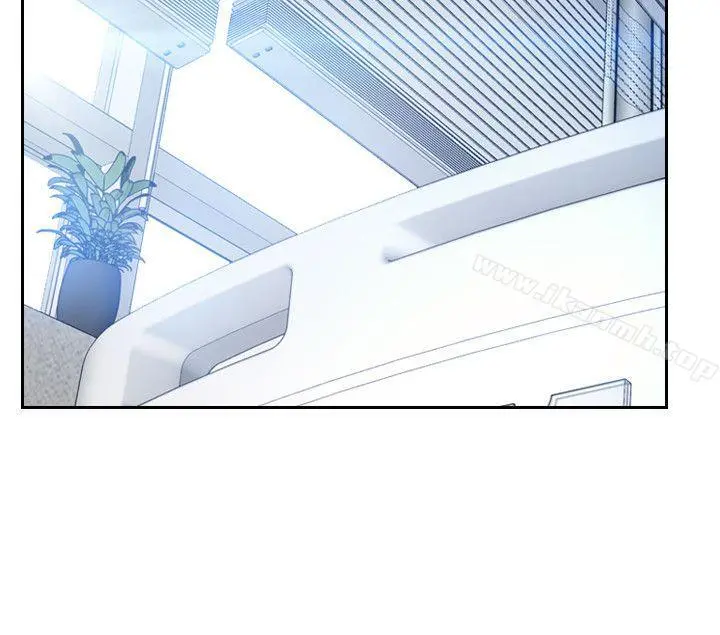 初恋物语 第51话 第17页