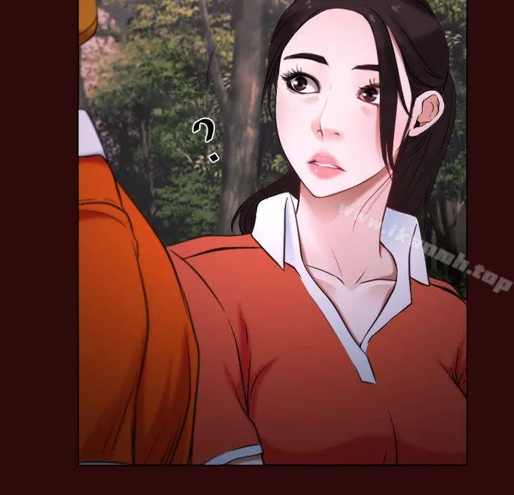 初恋物语 第7话 第16页