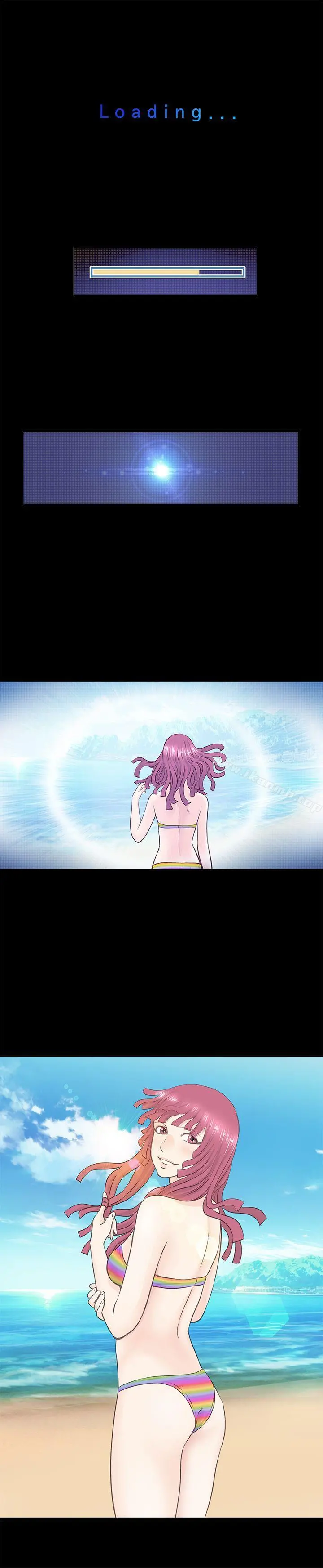TouchTouch 第1话 第12页