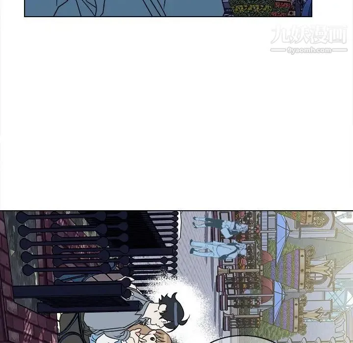 他和他的浪漫趣事 第16话 第57页
