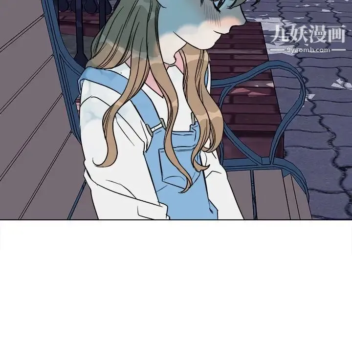 他和他的浪漫趣事 第16话 第54页