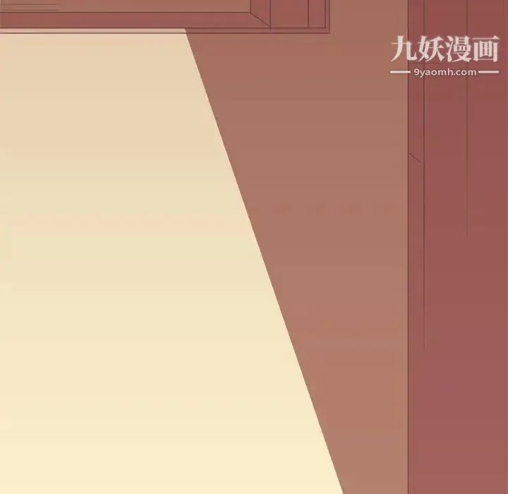他和他的浪漫趣事 第19话 第60页
