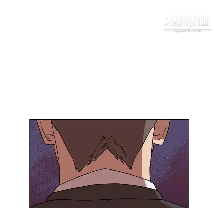 他和他的浪漫趣事 第19话 第63页