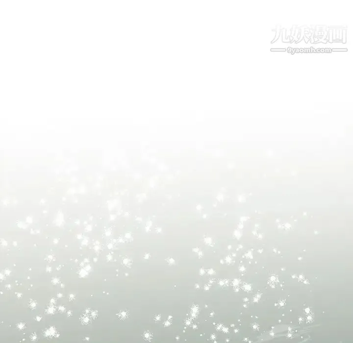 他和他的浪漫趣事 第15话 第60页