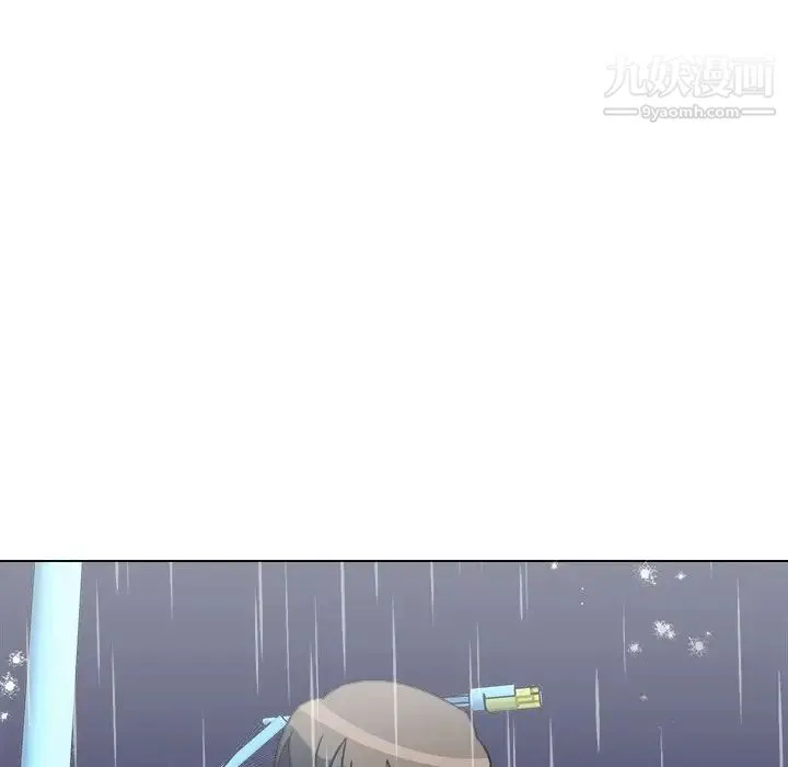 他和他的浪漫趣事 第17话 第64页