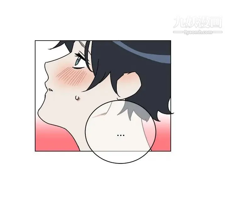 他和他的浪漫趣事 第11话 第36页