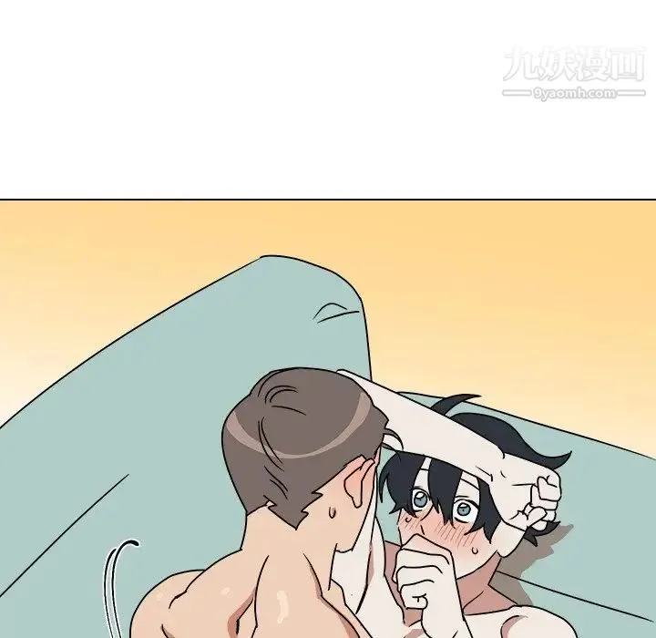 他和他的浪漫趣事 第11话 第28页