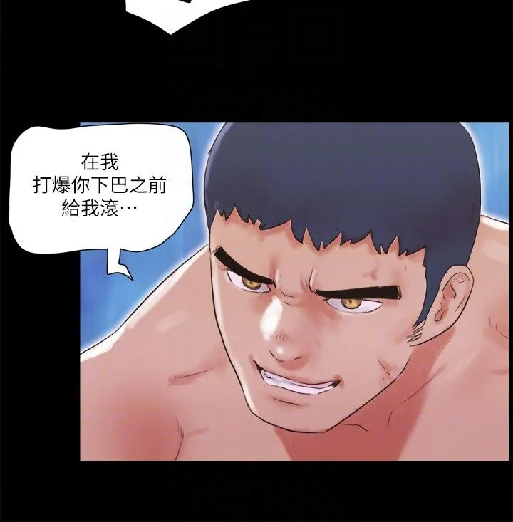 协议换爱(无码版) 第69話-他們能做到什麼程度? 第10页