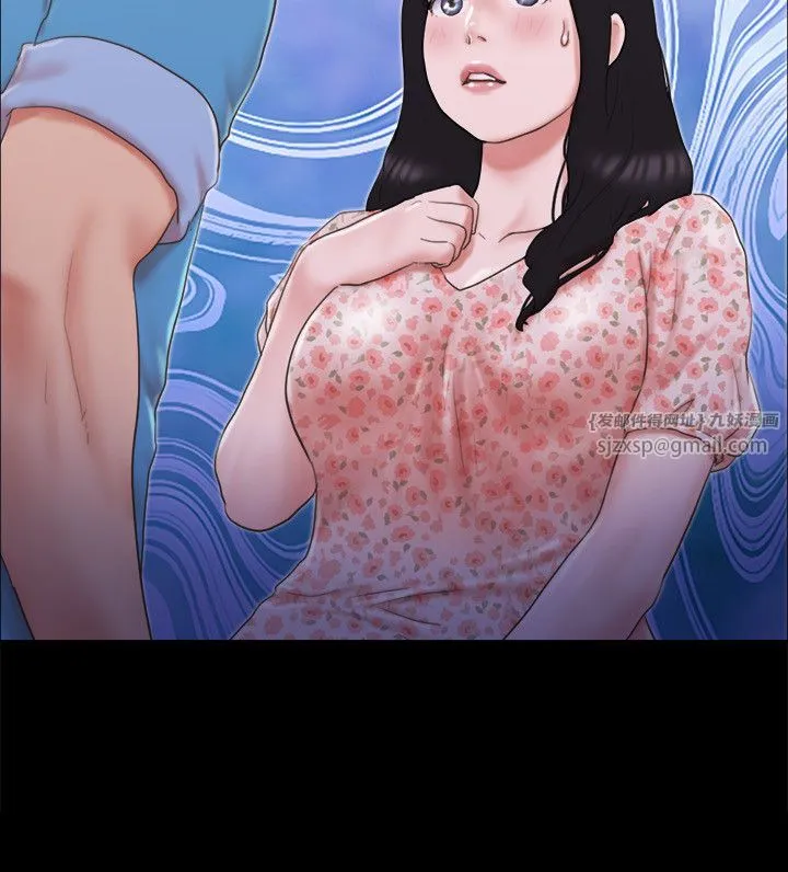 协议换爱(无码版) 第65話-不想被妳老公發現的話… 第2页