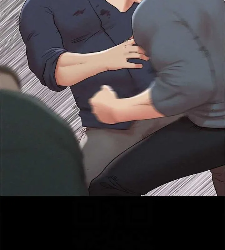 协议换爱(无码版) 第154話-真正的關係現在才開始 第81页
