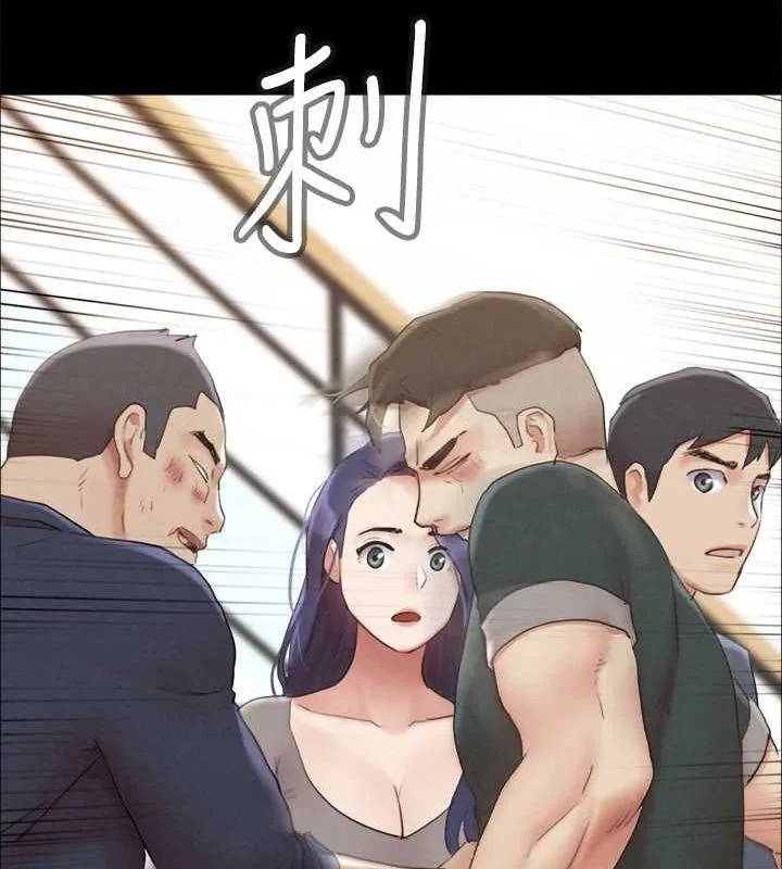 协议换爱(无码版) 第154話-真正的關係現在才開始 第72页