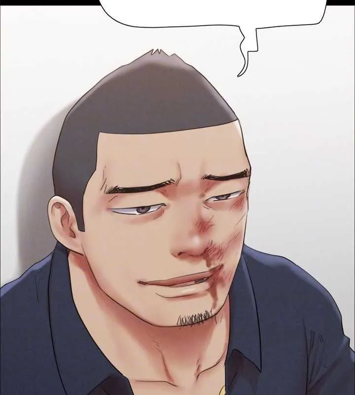 协议换爱(无码版) 第154話-真正的關係現在才開始 第25页