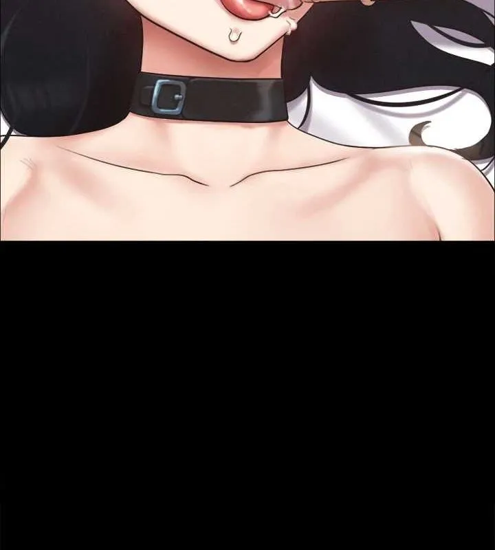 协议换爱(无码版) 第154話-真正的關係現在才開始 第12页