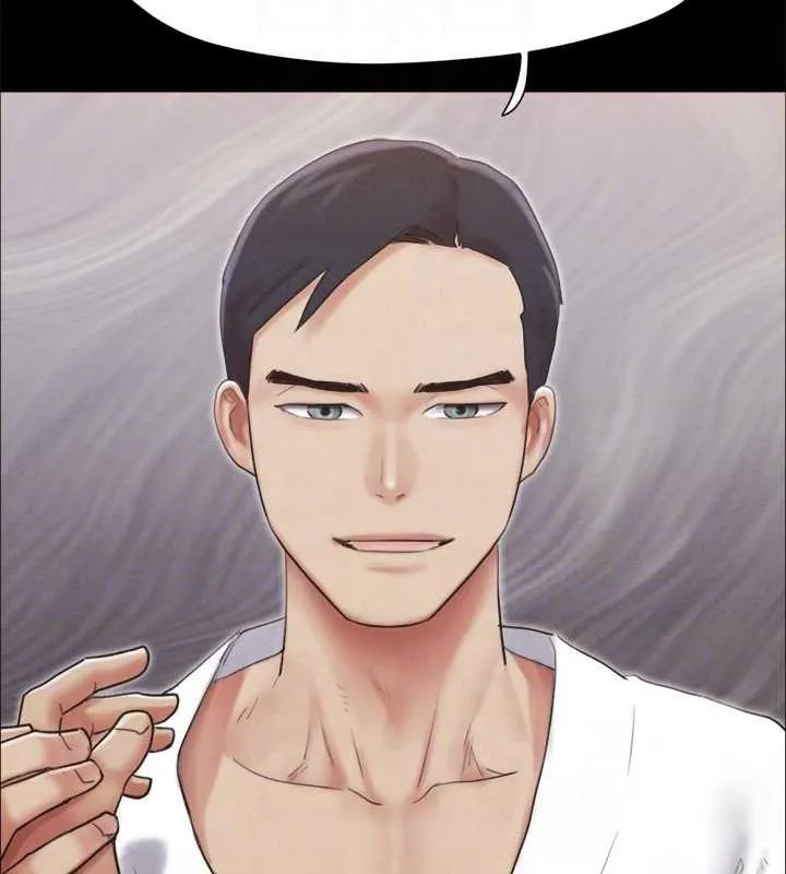 协议换爱(无码版) 第154話-真正的關係現在才開始 第115页