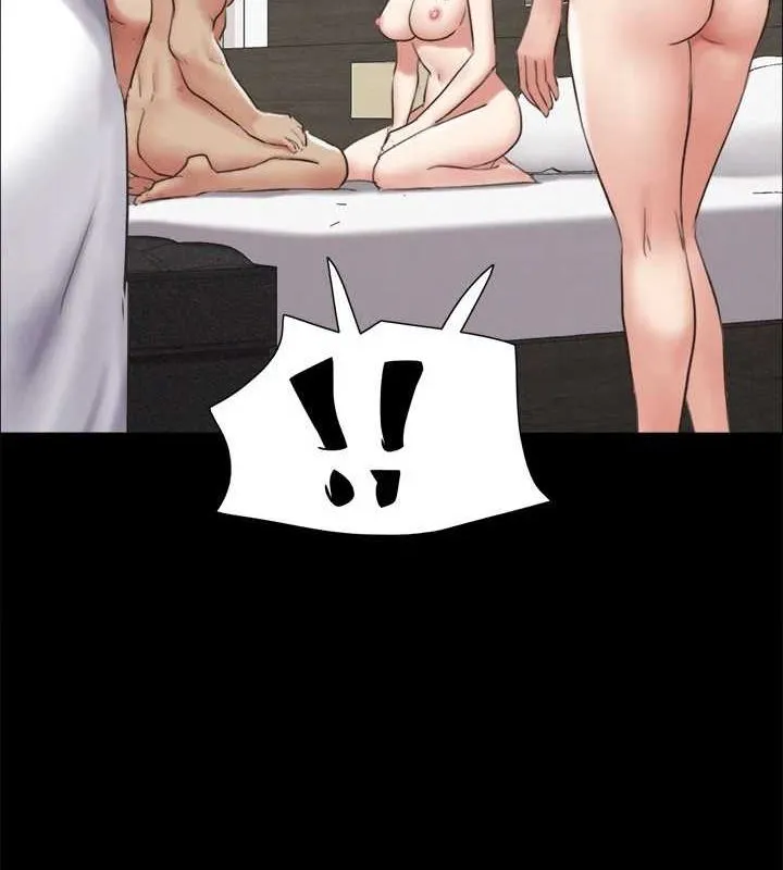 协议换爱(无码版) 第154話-真正的關係現在才開始 第108页