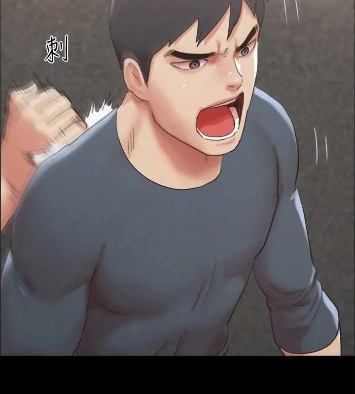 协议换爱(无码版) 第149話-被我上總比被輪姦好 第59页