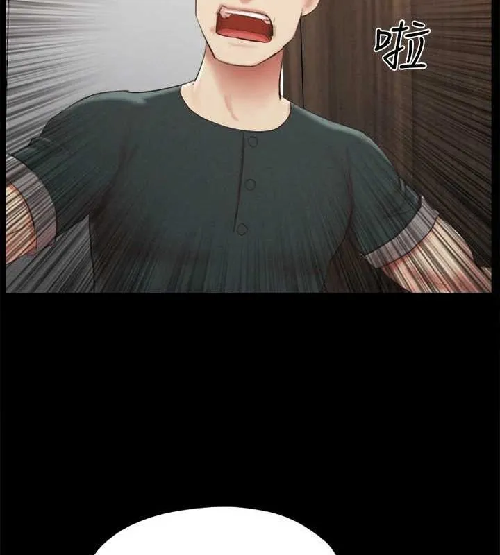协议换爱(无码版) 第149話-被我上總比被輪姦好 第37页