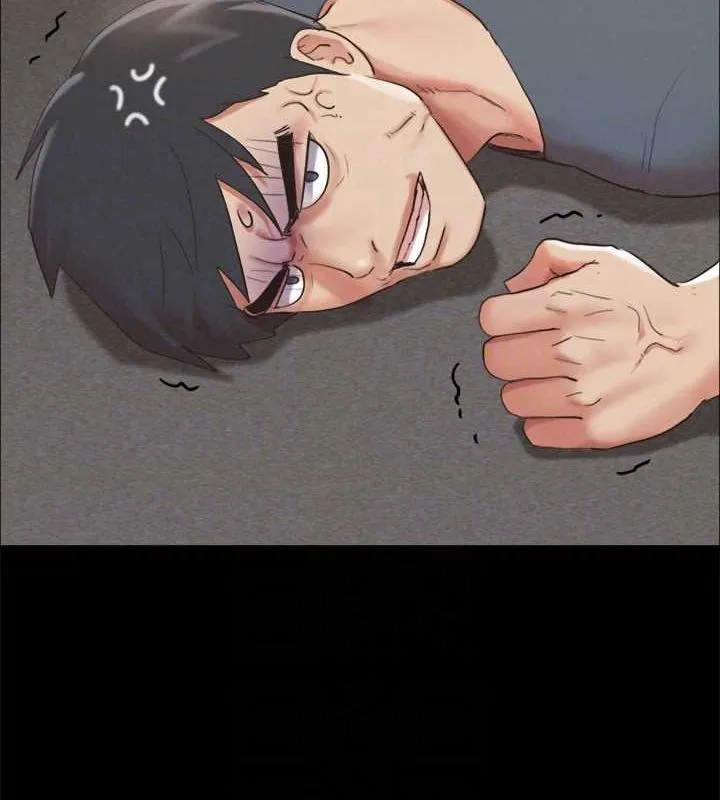 协议换爱(无码版) 第149話-被我上總比被輪姦好 第156页