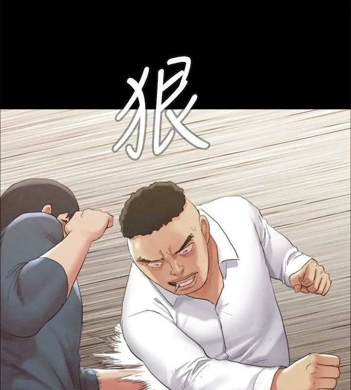 协议换爱(无码版) 第149話-被我上總比被輪姦好 第49页
