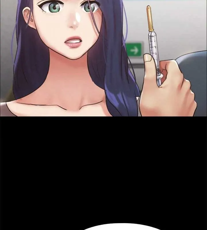 协议换爱(无码版) 第149話-被我上總比被輪姦好 第122页