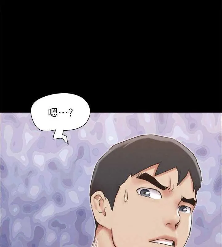 协议换爱(无码版) 第149話-被我上總比被輪姦好 第60页