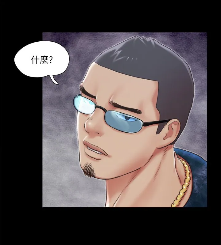 协议换爱(无码版) 第102話-用身體給出答案的世玲 第49页