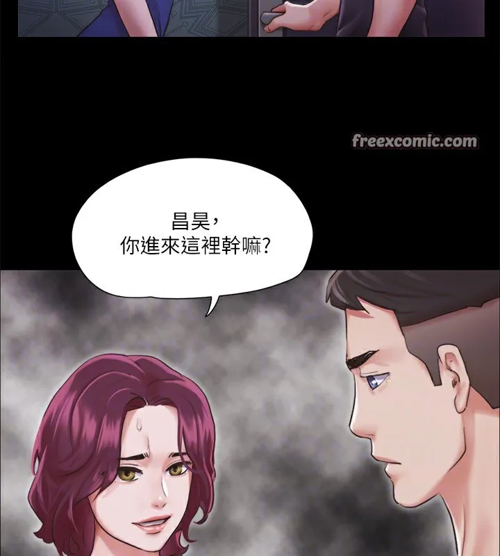 协议换爱(无码版) 第102話-用身體給出答案的世玲 第105页