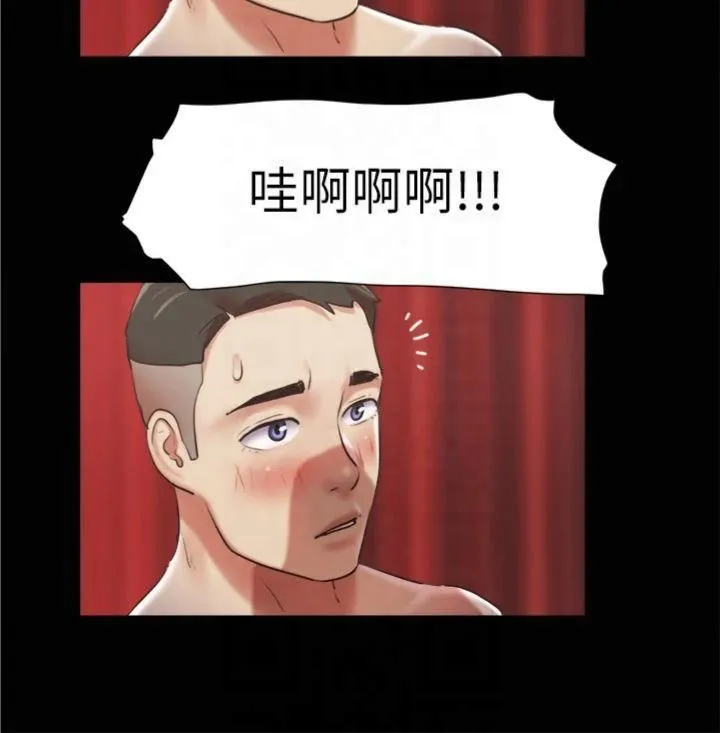 协议换爱(无码版) 第85話-衝著獎金來的強敵 第25页