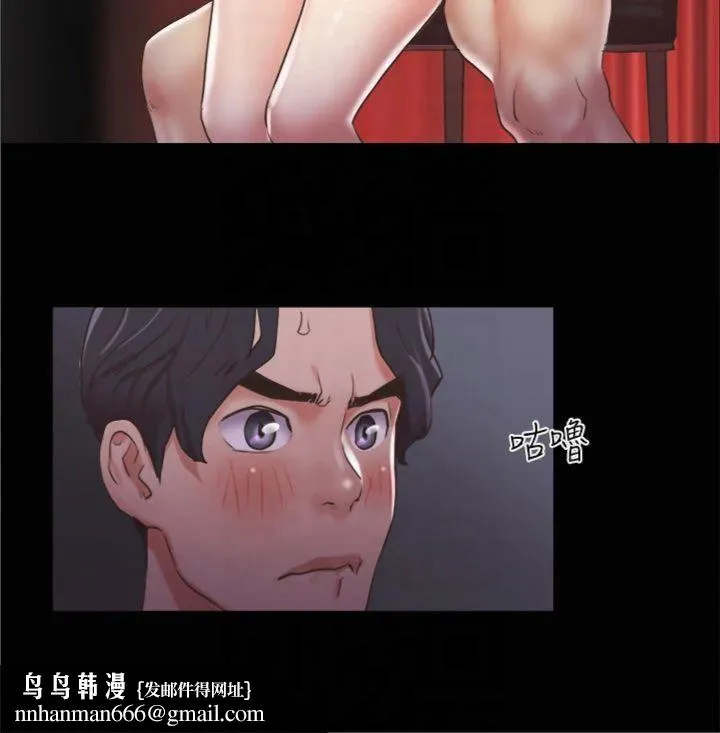 协议换爱(无码版) 第85話-衝著獎金來的強敵 第15页