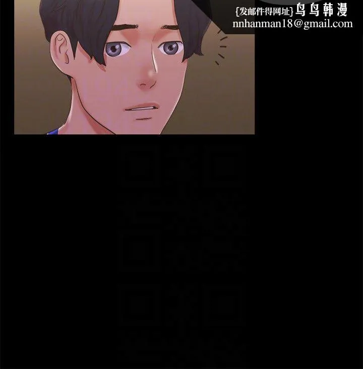 协议换爱(无码版) 第59話-習慣刺激的四人 第14页