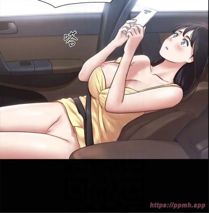 协议换爱(无码版) 第90話-她們的危機 第22页