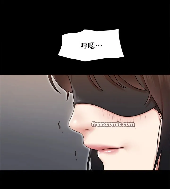 协议换爱(无码版) 第128話-在鏡頭前興奮的韶恩 第16页