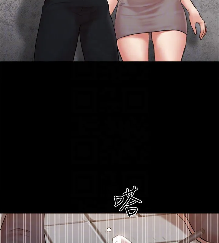 协议换爱(无码版) 第128話-在鏡頭前興奮的韶恩 第69页