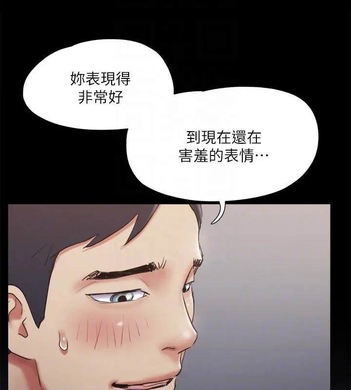 协议换爱(无码版) 第128話-在鏡頭前興奮的韶恩 第109页