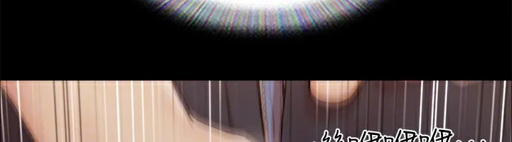 协议换爱(无码版) 第128話-在鏡頭前興奮的韶恩 第91页