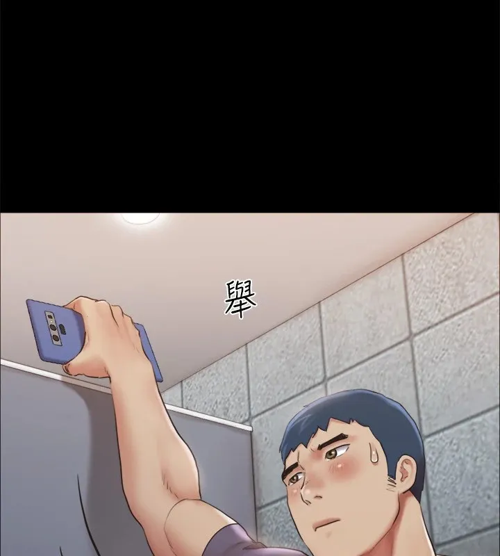 协议换爱(无码版) 第128話-在鏡頭前興奮的韶恩 第40页