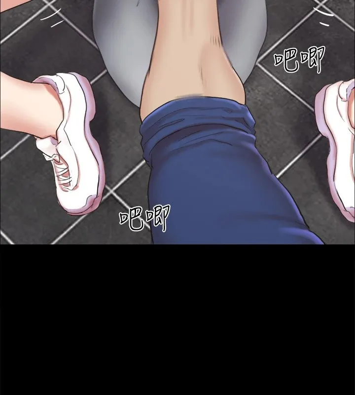 协议换爱(无码版) 第128話-在鏡頭前興奮的韶恩 第75页