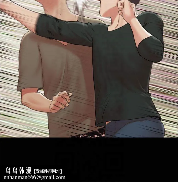 协议换爱(无码版) 第87話-在外面做更興奮… 第15页