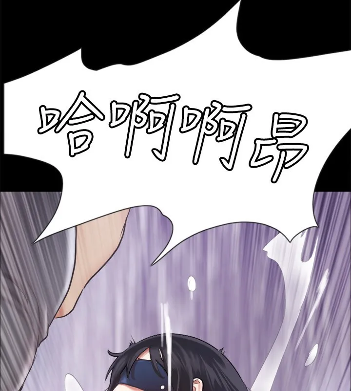 协议换爱(无码版) 第99話-一覽無遺的祕密花園 第84页