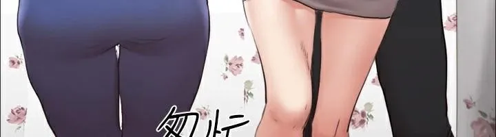 协议换爱(无码版) 第133話-這女的喜歡綁起來玩 第100页