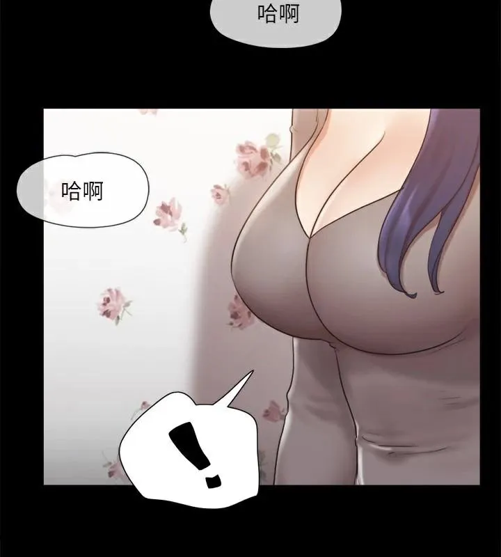 协议换爱(无码版) 第133話-這女的喜歡綁起來玩 第87页
